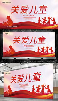 广告设计素材大全 从海报到名片的创意宝库