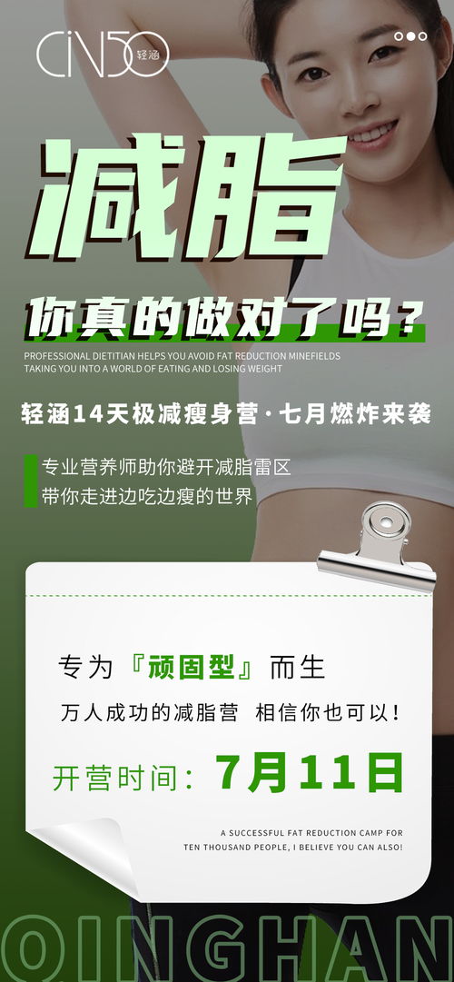 专注于品牌塑造 从VI到空间设计的全方位创意服务