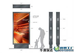 供应肇庆广告垃圾箱制作服务 融合城市环保与媒体传播的创新解决方案