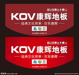 广告设计模板 从图片专题到高效下载，打造吸睛视觉方案