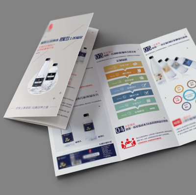 南京名人彩印 一站式广告印刷与设计解决方案