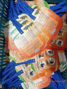 汉中广告扇子厂家 PP塑料广告扇子的专业生产与设计服务