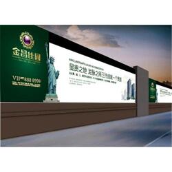 烟台广告设计全攻略 发光字、喷绘与楼顶大字的专业制作与批发