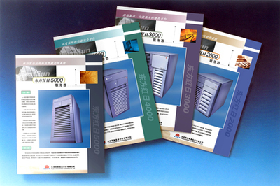 国际化平面广告制作的关键策略与流程